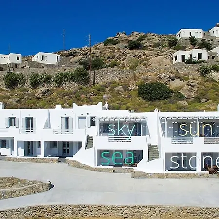 70 Steps Mykonos Hébergement de vacances *